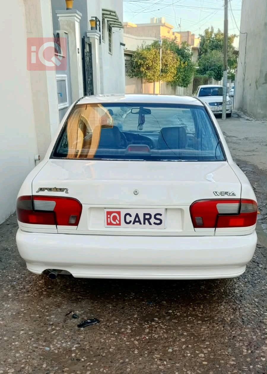 بروتون ويرا